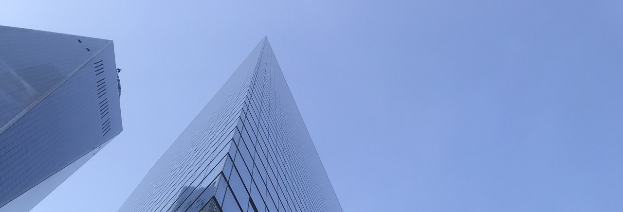 Looking up from the street to Seven World Trade Center.