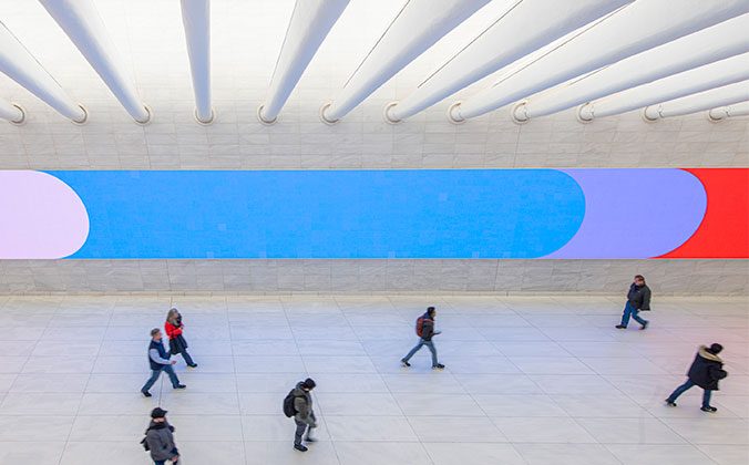 WTC West Concourse